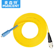 麦森特（MAXCENT）光纤跳线SC-FC插口40米单模单芯电信级