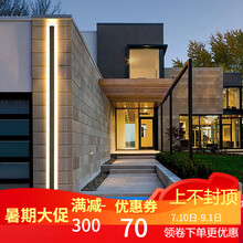 户外壁灯室外防水洗墙灯庭院灯工程别墅围墙灯大门柱子灯背景墙灯  户外防水壁灯（100cm白光）