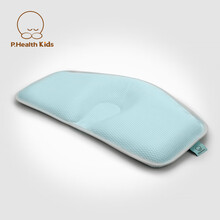 碧荷P.Health Kids 新生儿定型枕夏季透气凉感枕套 独立包装（不含枕芯） 初生枕 透气凉感枕套 精灵蓝