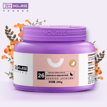卫仕猫奶粉 卫士幼猫猫咪专用羊奶粉 宠物猫用营养速补帮助成长营养奶粉 卫仕 配方幼猫羊奶粉 200g