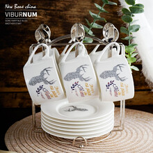 瑶华 ins风咖啡杯套装创意陶瓷简约家用欧式小奢华下午茶具整套咖啡套具杯子碟子带勺 6只装（配钢勺送杯架）