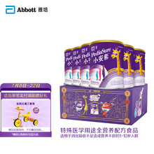 雅培(Abbott)小安素全营养配方粉香草味(1-10岁)900克*6 新加坡原装进口（超级宝贝系列追赶成长礼盒）