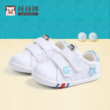 拉拉猪童鞋 春秋婴儿学步鞋男宝宝软底鞋子女童幼儿小白鞋儿童休闲单鞋1-3岁2一 白蓝 17码/内长12cm(适合脚长约11.5cm)