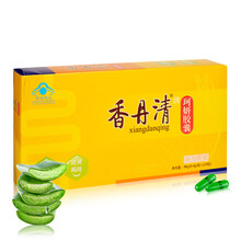香丹清便秘胶囊芦荟胶囊润肠通便改善胃肠道功能美容祛黄褐斑适合便秘者 珂妍胶囊120粒