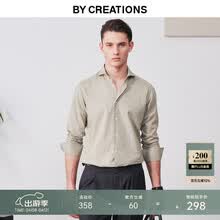 By Creations柏品商务休闲衬衫男士透气棉亚麻职业正装修身暗扣弧开领长袖衬衣 米灰色 40