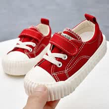 卜丁宝宝帆布鞋小童鞋儿童饼干鞋2021新款女童布鞋夏季薄款透气男童板鞋潮 红色 20码内长14/适合脚长13.5cm