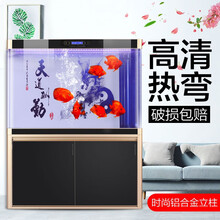 森森 鱼缸水族箱底过滤高清玻璃金鱼缸含灯过滤器小鱼缸 屏风隔断款1.2米长37.5cm宽82cm缸高