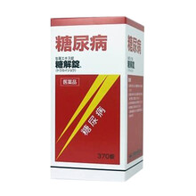 日本直邮CELLREVA 摩耶堂制解糖锭控制血/糖 370錠