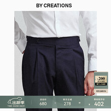 By Creations柏品人字纹单褶西裤羊毛桑蚕丝商务职业正装长裤子男修身西装便裤 藏青色 44