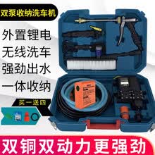 普兰迪洗车机12v车载洗车器 220v家用洗车机洗车泵 高压水枪清洗机便携式冲刷洗车器洗车工具 收纳款-双泵长水枪+通水毛刷+移动电源