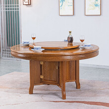 寻古红木家具非洲鸡翅木（学名：非洲崖豆木）圆餐桌椅组合实木新中式餐厅圆桌圆形饭桌 单桌：直径108*高77cm(不带转盘)