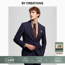 By Creations柏品纯羊毛铅笔条纹套西服套装男士商务职业通勤正装新郎结婚西装 深蓝色 44