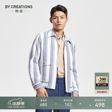 By Creations柏品长绒棉海军风条纹夹克衫男士简约百搭上衣休闲风翻领撞色外套 蓝白条纹 L