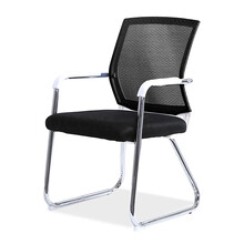 欧宝美人体工学办公椅电脑椅职员会议椅弓形网布椅子家用黑色