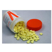 泰国进口娜莎追风丸20 noxa20诺莎娜沙 关节痛肌肉风湿痛 娜莎追风丸 梅花片 VC片娜莎追风丸 泰国梅花片 2瓶