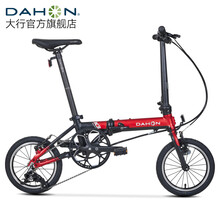 大行（DAHON）K3折叠自行车小轮自行车14英寸3速成人学生通勤车载单车KAA433 黑红色