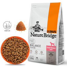 比瑞吉 狗粮成犬天然犬粮泰迪贵宾比熊雪纳瑞 小型成犬粮1.5kg