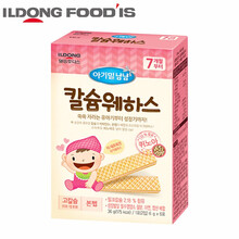 日东福德食韩国原装进口儿童宝宝零食1岁宝宝磨牙松脆威化饼干【适合7个月龄上的宝宝】 加钙维夫饼干