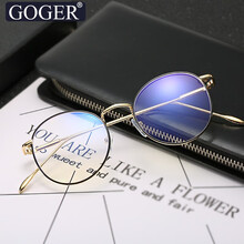 Goger防蓝光眼镜金属圆框韩版学生时尚光学镜眼镜架防辐射男女眼镜 黑金框 平光防蓝光镜片(0度)