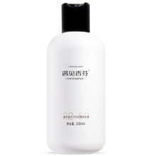 遇见香芬内衣洗衣液樱花女士洗内裤清洗液手洗洗衣液浓缩香味留香中性小瓶去血渍大姨妈女生白带机洗洗涤剂 内衣洗衣液250ml*1瓶