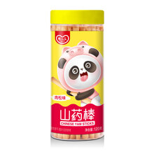 超市	婴儿乐 山药棒(肉松味）120g 宝宝零食炭烧棒饼干手指饼干磨牙山药棒磨牙棒儿童