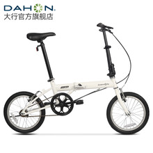 大行（DAHON）KT610折叠自行车16英寸城市通勤迷你成人男女学生小轮单车 白色
