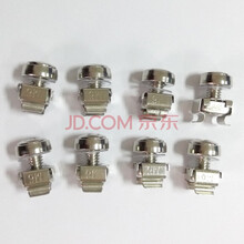 科创屏蔽机柜42U C级电磁屏蔽机柜 保密机柜 涉密C级屏蔽柜 螺丝 20个