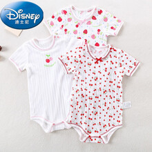 迪士尼(Disney)日系新生婴儿爬爬服夏季纯棉短袖连体睡衣女宝宝哈衣幼童包屁衣服小孩夏天穿戴的 大樱桃肩扣短袖哈衣(3件装) 80码