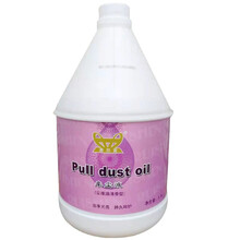 奈尔克尘推油3.2L大桶清香纤尘液特惠装木制家具净化房间保护地面呵护地板瓷砖地面大理石除尘增亮油