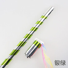 魔术8000塑料弹棒魔术棒塑料弹棒钢制弹棒 孙悟空伸缩金箍棒钢弹棒魔术道具棒魔术道具玩具棒 银绿 90cm