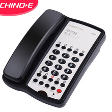 中诺  酒店电话机座机  可定制卡纸、丝印等(联系客服) 单键拨号  宾馆客房固定电话  B008D黑色