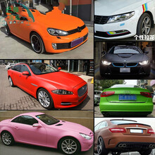 汽车改色膜整车身贴膜内饰改装贴纸全车身改色黑白车膜磨砂亚光膜改色膜 全车贴 1.52亚光深蓝色1米