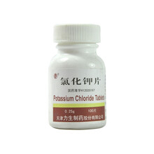 力生 氯化钾片 0.25g*100片 一瓶装