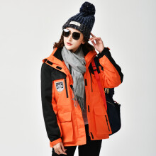 猎远 潮牌冲锋衣中长款三合一两件套 轻奢韩版原宿风滑雪服 可拆卸棉内胆登山服 1798 橙红色（女） XL