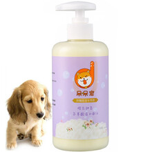 狗狗沐浴露杀菌除臭金毛泰迪萨摩猫咪专用洗澡香波宠物用品沐浴液 抑螨祛虫