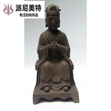 仿古老铁器 铁观音 佛像 神像 铁佛 古玩杂项 铸铁工艺品