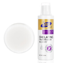 英国MAG螯合液体钙 220ml狗狗补钙壮骨易吸收幼犬怀孕老年犬大型犬补钙猫犬通用 3瓶 660ml