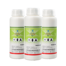 大功达 灭蚊子药水 除蟑螂无味花园灭蚊神器除螨虫苍蝇酒店工厂家用消灭蚊子药马陆杀虫剂跳蚤喷雾剂 3瓶装
