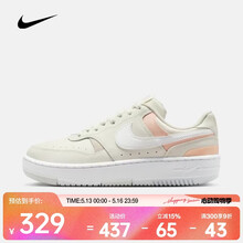 耐克（NIKE）26年春季新款Gamma Force女鞋复古增高时尚舒适柔软运动鞋 DX9176-120 41