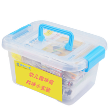 儿童科学实验套装stem科技小发明幼儿园小学1-6年级物理化学电力电路手工DIY制作实验 男女孩 化学系-基础款 46个实验