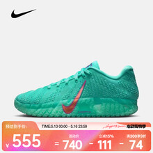 耐克（NIKE）26年春季新款Ja 3 12 Time EP男子缓震回弹抓地耐磨篮球鞋 IQ6754-300 46