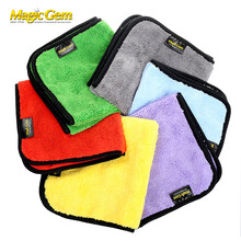 宝能（Magic Gem）洗车毛巾双层加厚吸水超细纤维毛巾擦车布汽车清洁收水毛巾大小号不留痕不掉毛 专业超细纤维毛巾40*40紫色*3条