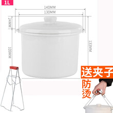 美味世家紫砂炖盅陶瓷骨瓷燕窝汤煲炖罐炖碗参蒸盅中式日式韩式隔水炖盅 1升炖盅+夹子