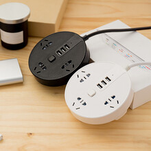 智能创意带开关插线板usb插座面板多孔排插家用宿舍多功能5米接线板圆形电插板可爬墙贴墙插排插板带线 KB圆形 黑色1.8米