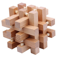 孔明锁鲁班锁全套机关盒九连环智力扣解环套装益智力玩具男孩女孩 十八罗汉