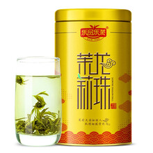 乐品乐茶 茶叶 花草茶 茉莉龙珠茶 浓香型茉莉花香绣球新茶罐装 共125g