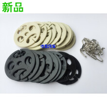 汽车坐垫卡扣座套梅花盘金属挂钩子座椅配件辅料卡片座垫固定卡盘 黑色卡盘10个+钩子10个