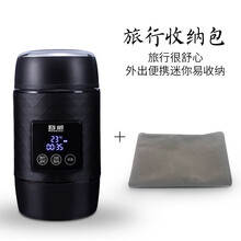 容威 便携式烧水壶旅行电热水壶煮粥神器触控迷你电热水杯加热杯可折叠保温304不锈钢小型电炖杯电煮杯 黑色