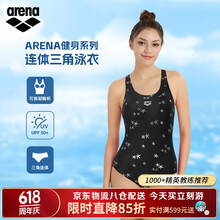阿瑞娜（arena）泳衣女显瘦无袖三角露背连体抗氯防晒舒适游泳衣温泉度假游泳冲浪