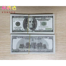 喷钱supreme结婚网红吐钱机纸币道具美元9qdbeAGESw定制款 美钞道具500张